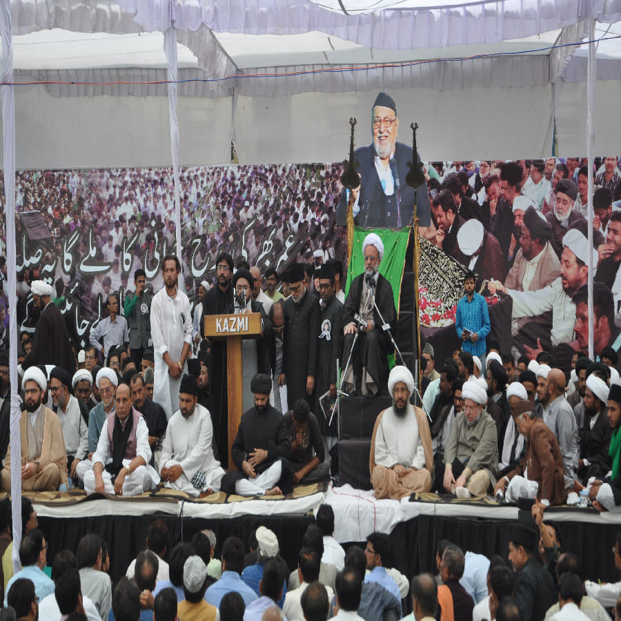 late maulana atahar majlis in lucknow imambada