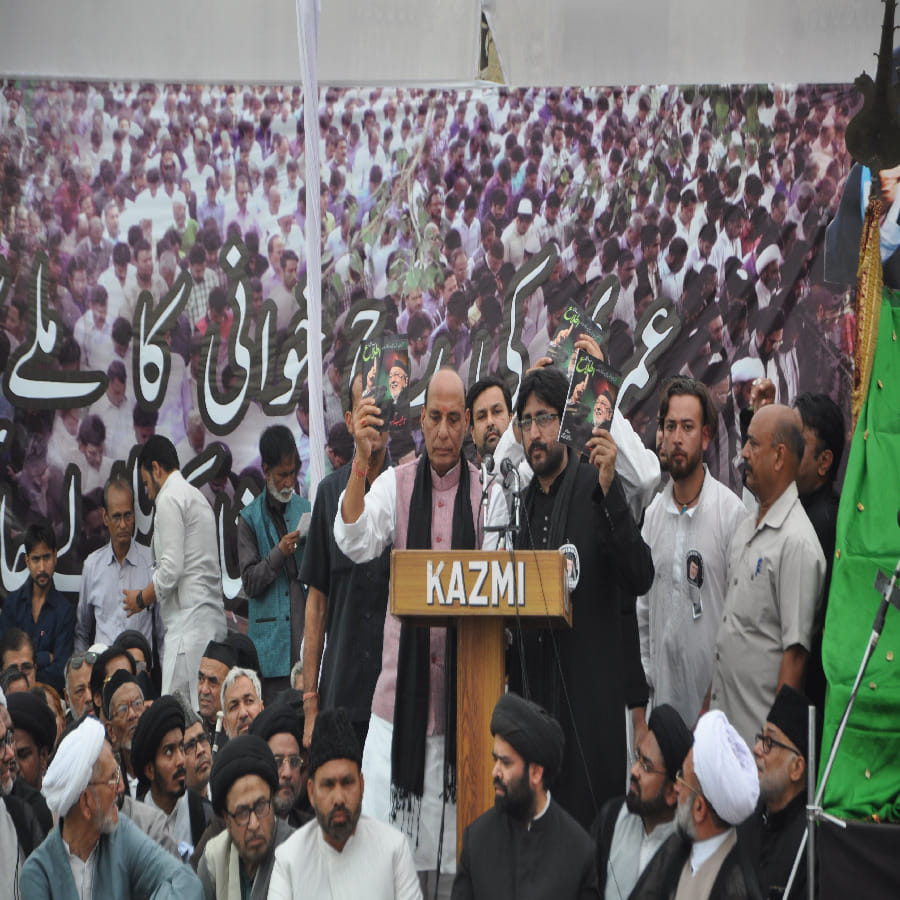 late maulana atahar majlis in lucknow imambada