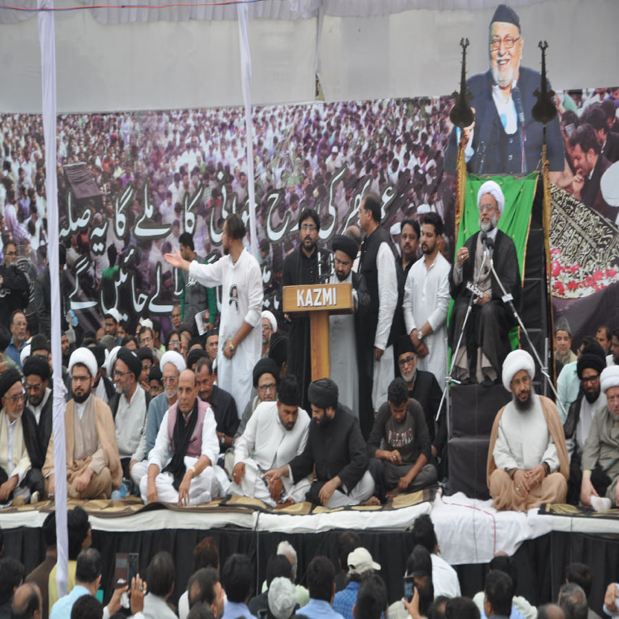 late maulana atahar majlis in lucknow imambada