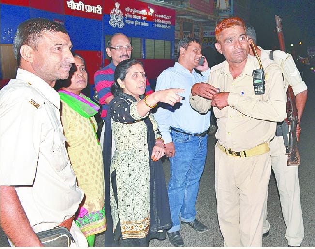 meerut crime 