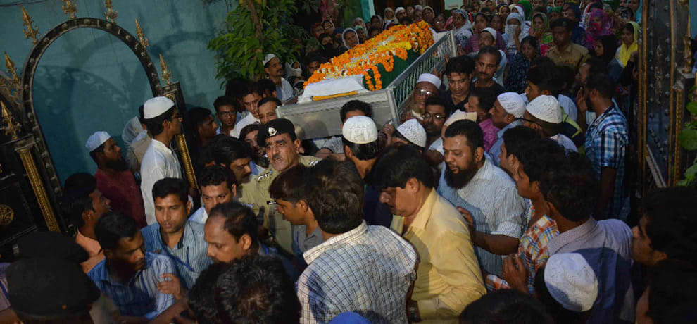 with slogan of jai hind NIA officer Tanzil ahmad Funeral