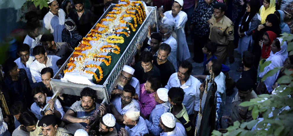 with slogan of jai hind NIA officer Tanzil ahmad Funeral
