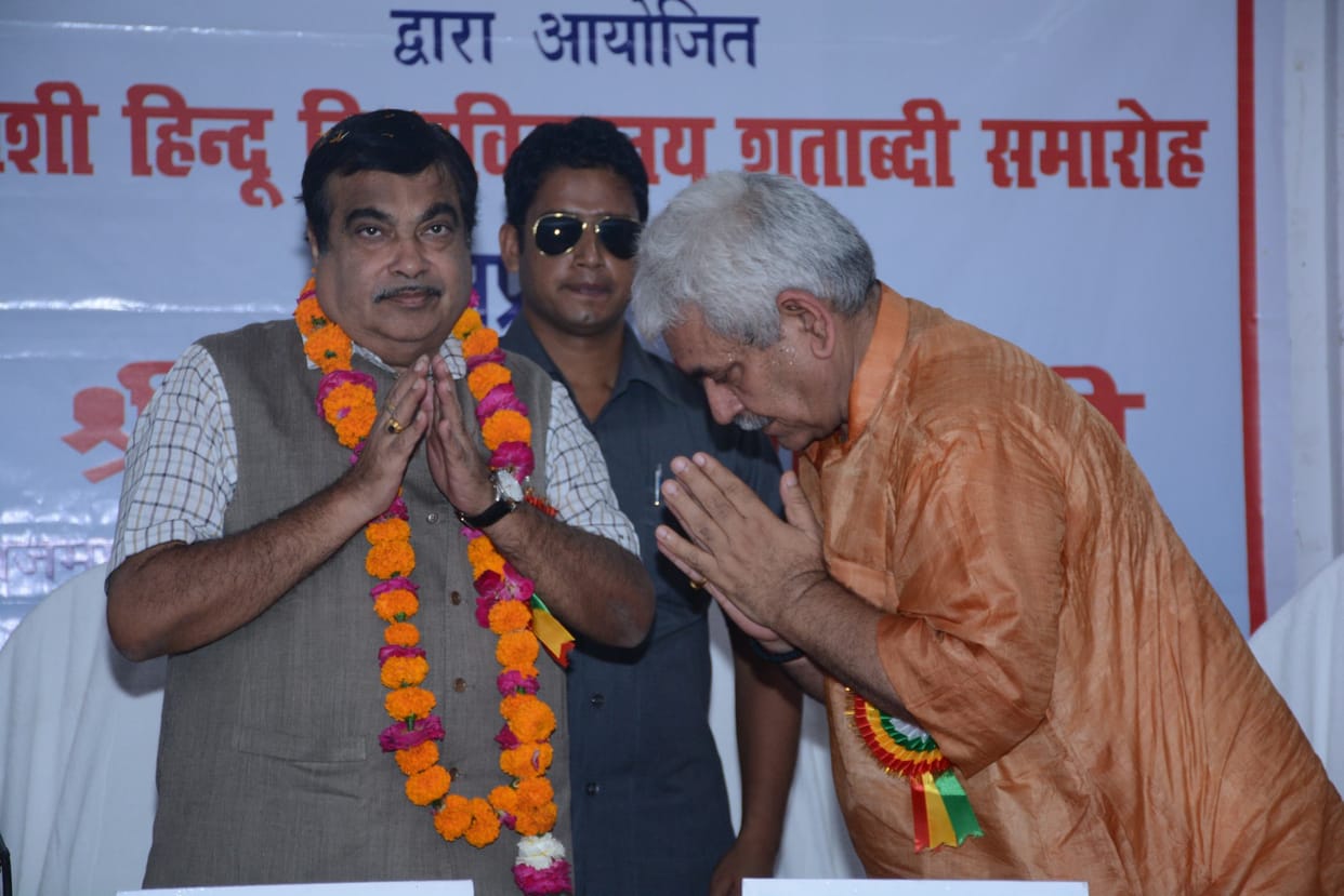  Nitin Gadkari in Lucknow supports nationalist ideology.