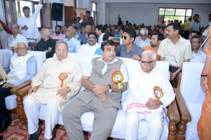  Nitin Gadkari in Lucknow supports nationalist ideology.