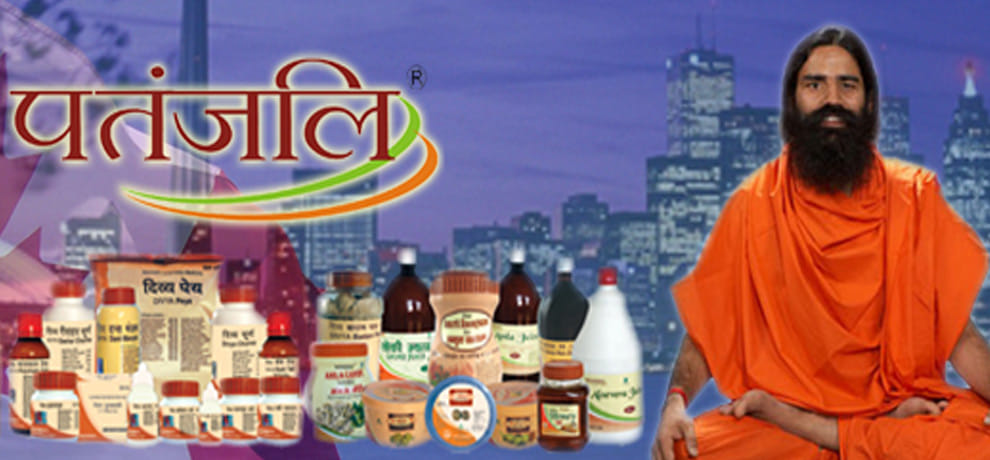 patanjali five sample failed, 11 lakhs penalty.
