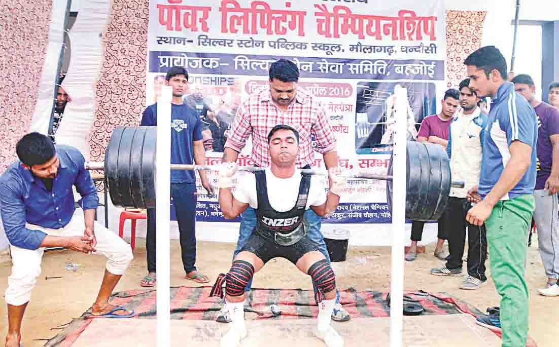 powerlifting