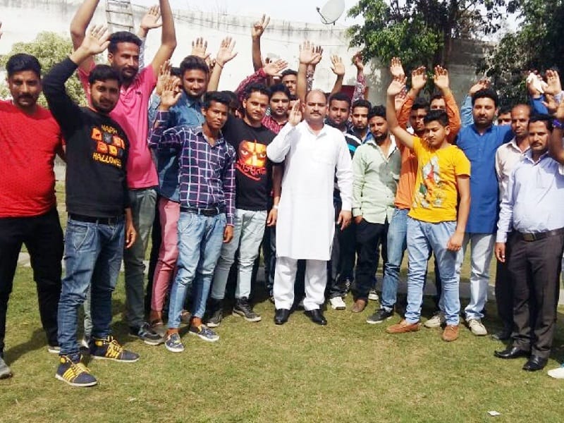 protest, congress protest, protest for youth ignorence, pathankot, amritsar