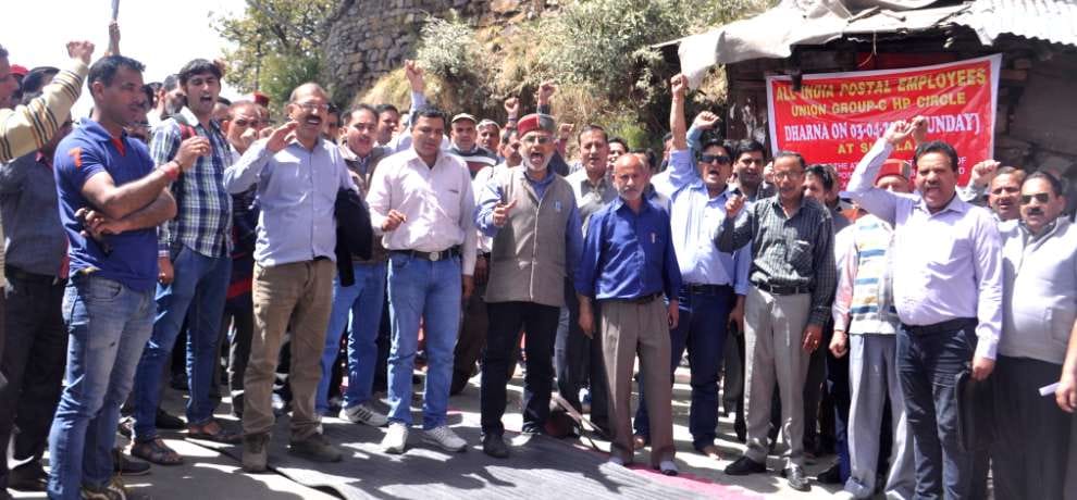 protest by post office employees