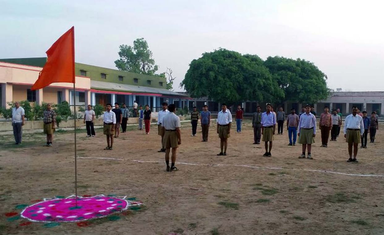 rss celebrated hindu samrajya diwas.