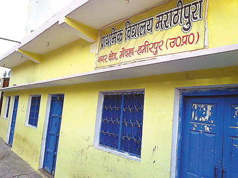 school locked in rent dispute