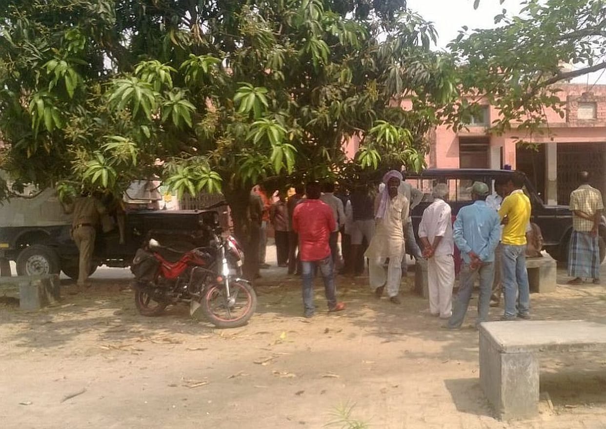 lovers ate poison, death of young man