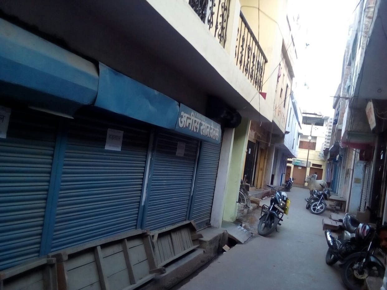 Traders to Close shop 