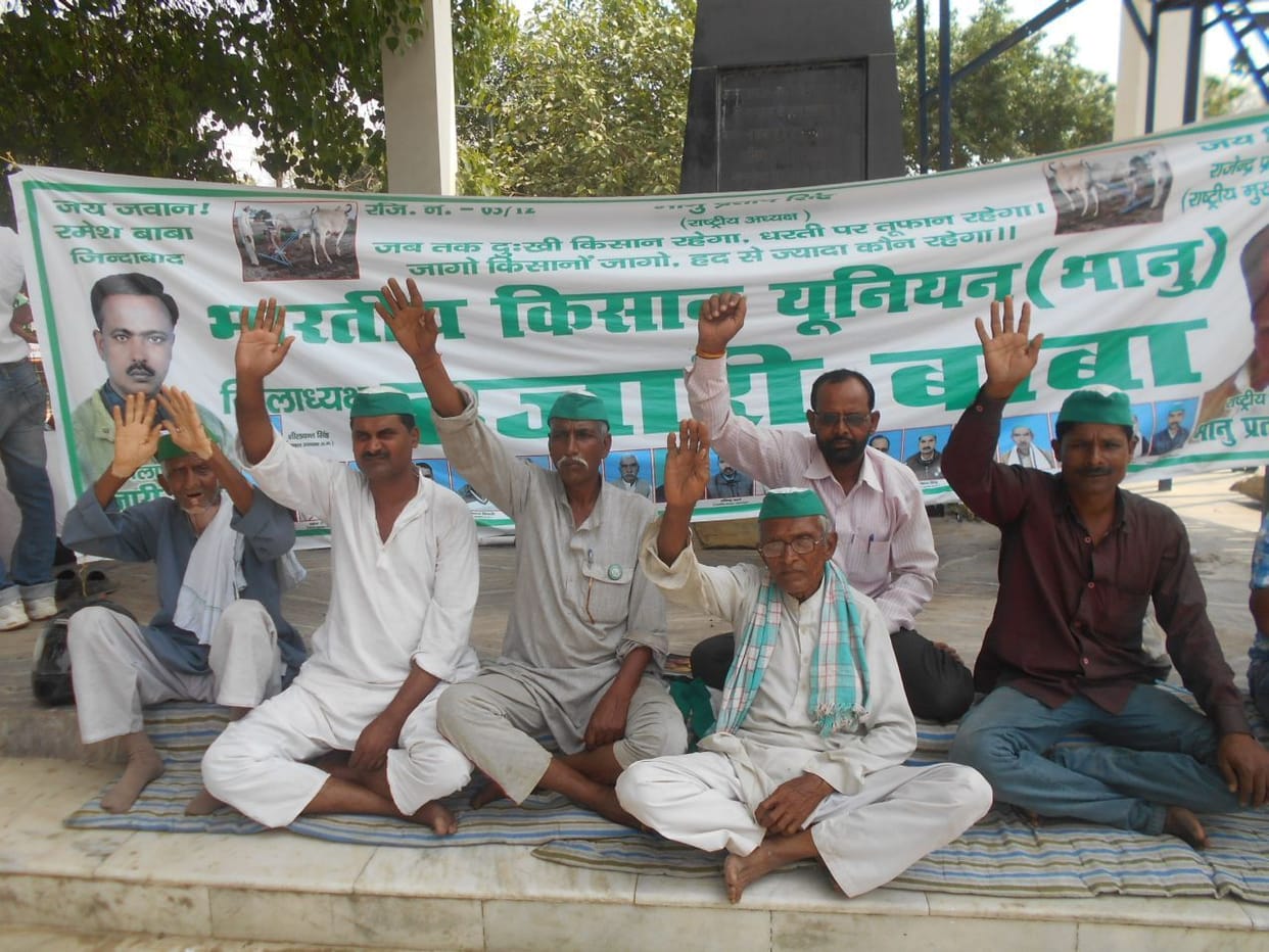 Congress dharna supporting farmers