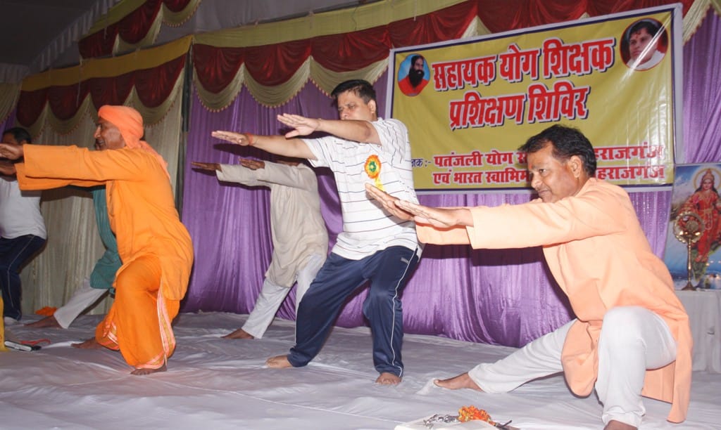  Co yoga training camp begins