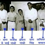 Amitabh bachchan family relation with Gandhi parivaar 