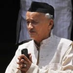 भगत सिंह कोश्यारी