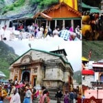 चार धाम