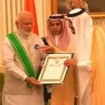 मोदी को सऊदी का सर्वोच्च सम्मान