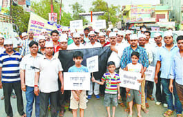 Baraut burnt effigies of Finance Minister