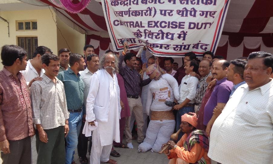 protest of jewellars 