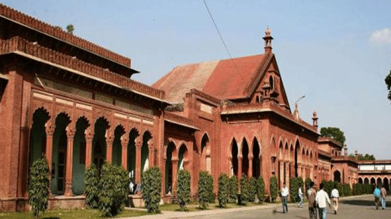 modi government is not in favor on the minority status of the aligarh muslim university