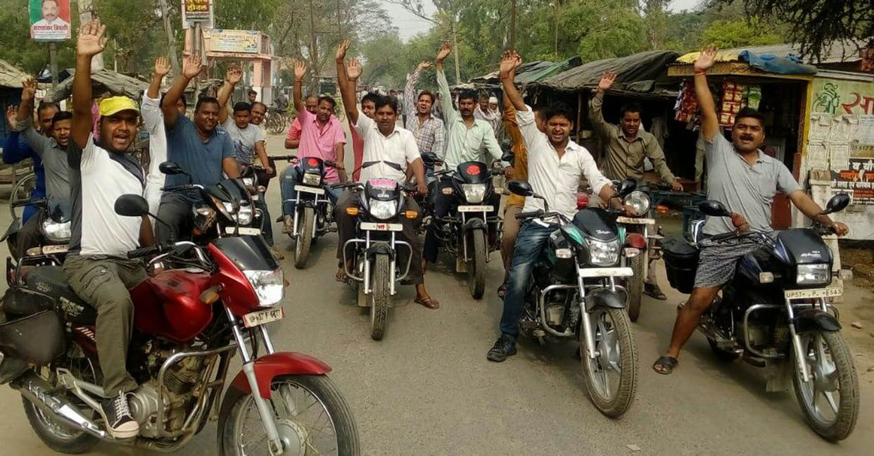 Marched off bike shops