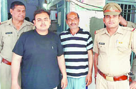 Haridwar was finally picked up by the two accused of robbery