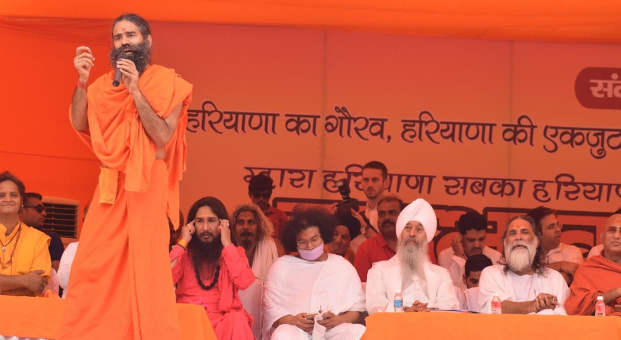 Patanjali prepared nationalist