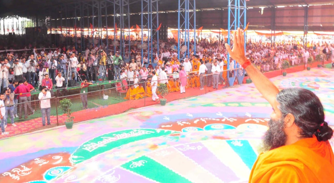baba ramdev's controversial statement on 'bharat mata ki jai issue'