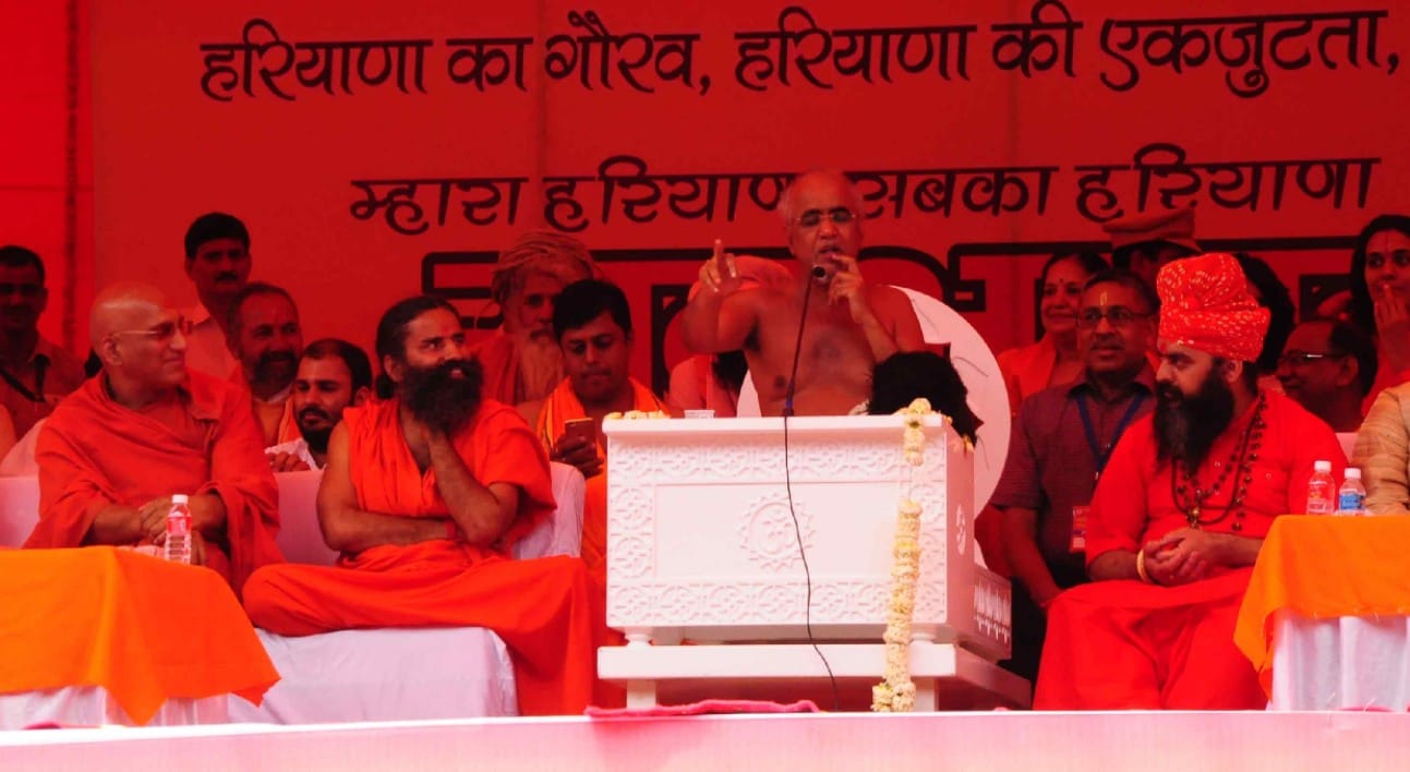 baba ramdev's controversial statement on 'bharat mata ki jai issue'