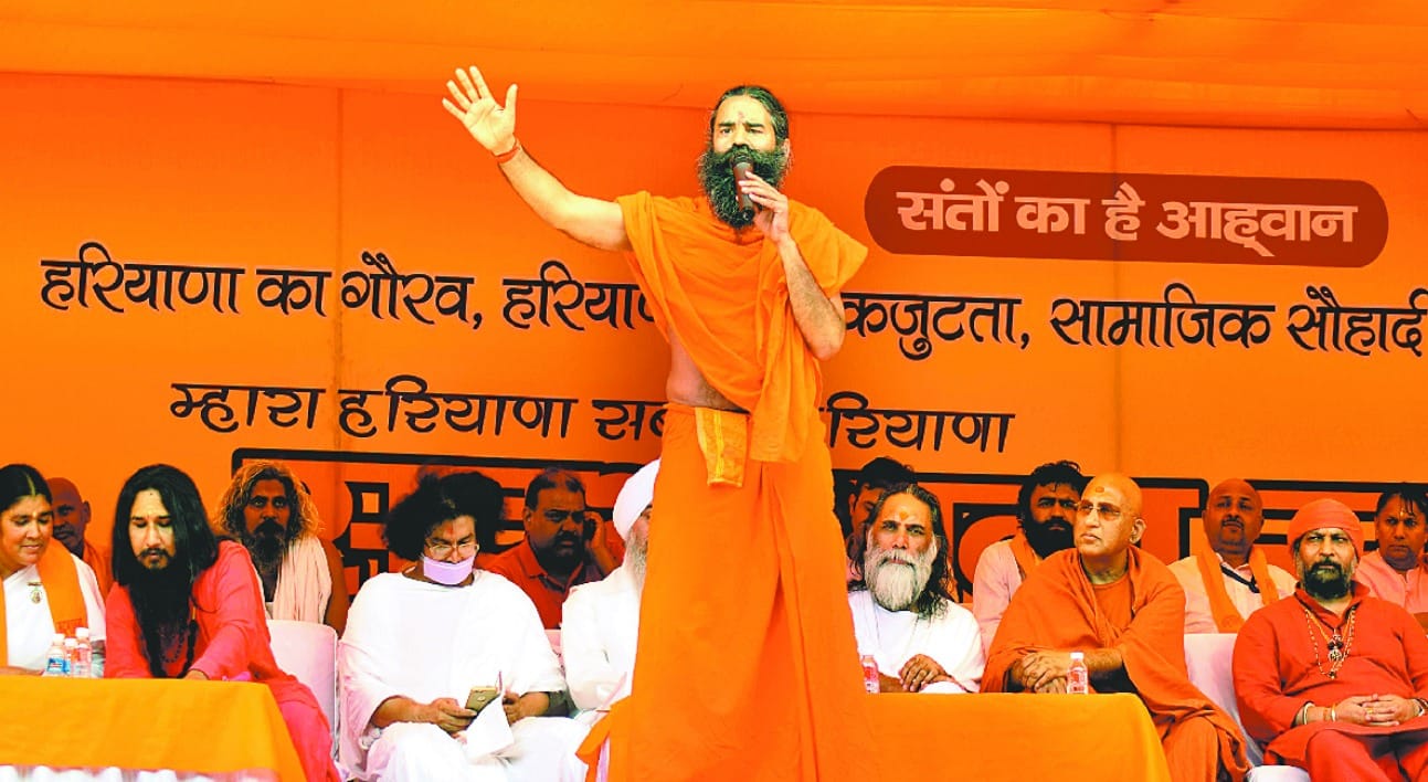 baba ramdev's controversial statement on 'bharat mata ki jai issue'