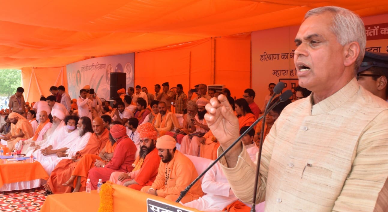baba ramdev's controversial statement on 'bharat mata ki jai issue'
