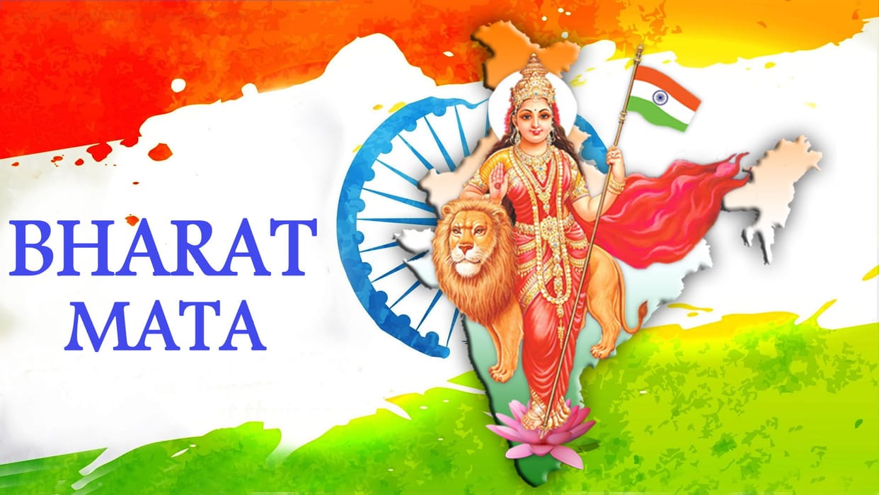 Admission Only To Those Students Who Write Bharat Mata Ki Jai