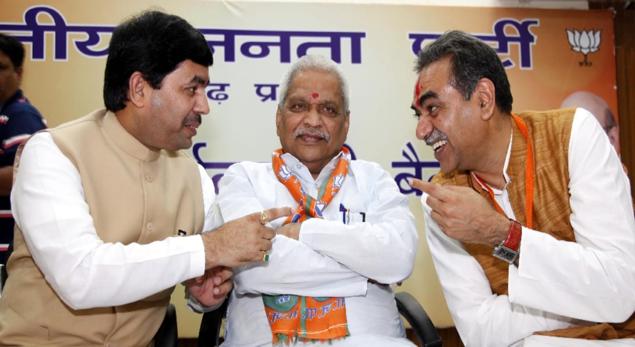 decree of bjp, do preparing for municipal corporation election