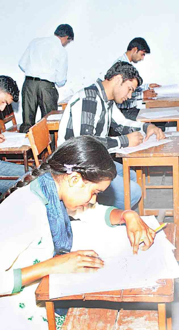 crpf appointment