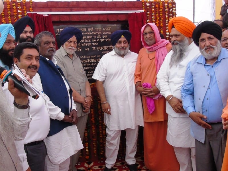 deputy cm sukhbir badal says AAP does not exist in punjab