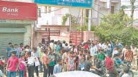 3000 students in jee exam