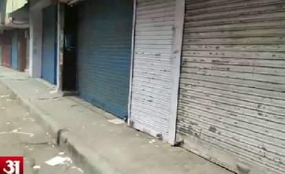 Jewellers closed shops against excise duty