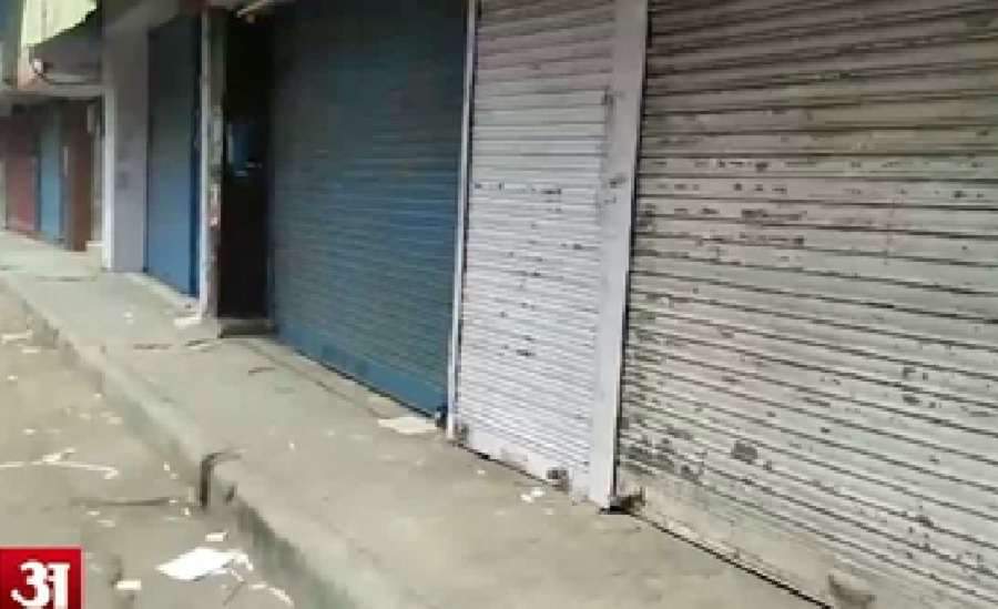 एक्साइज ड्यूटी