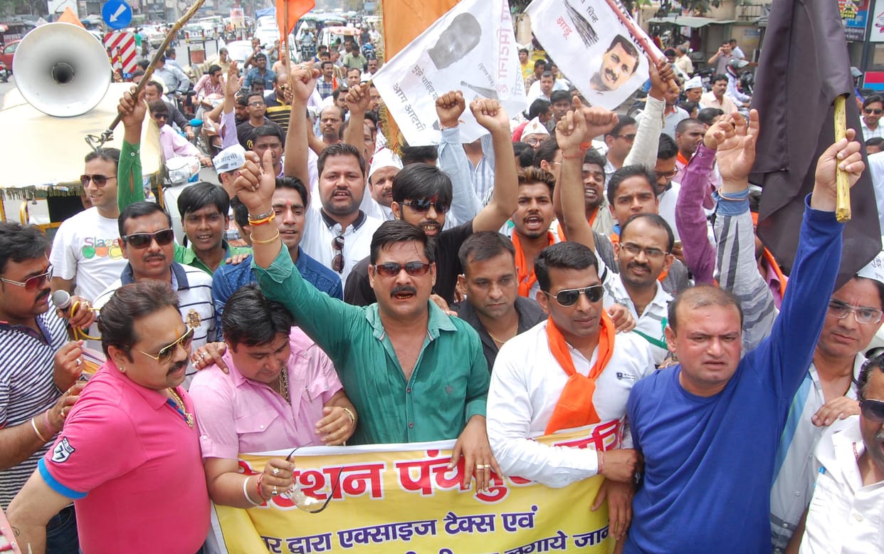 Close to neutralize Dharmnagri