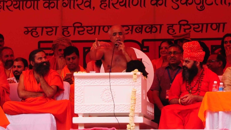 sadbhawna sammelan, jain muni tarun sagar, rohtak sammelan, rohtak, haryana