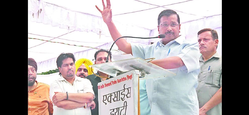 kejriwal says pm modi ji leave arun jaitley company