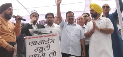 kejriwal says pm modi ji leave arun jaitley company