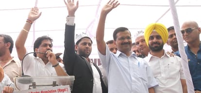 kejriwal says pm modi ji leave arun jaitley company