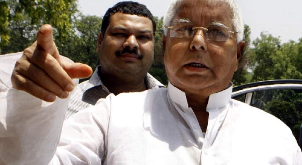 चारा घोटाला