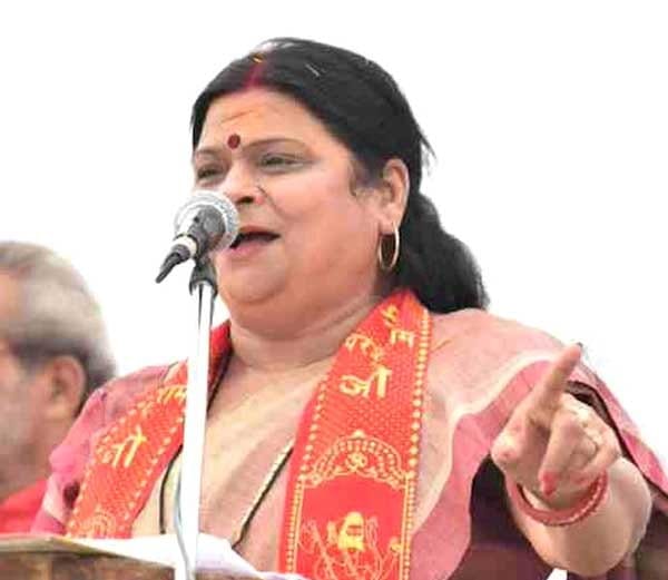 Madhu Mishra suspended to party for Controversial statement against Dalits