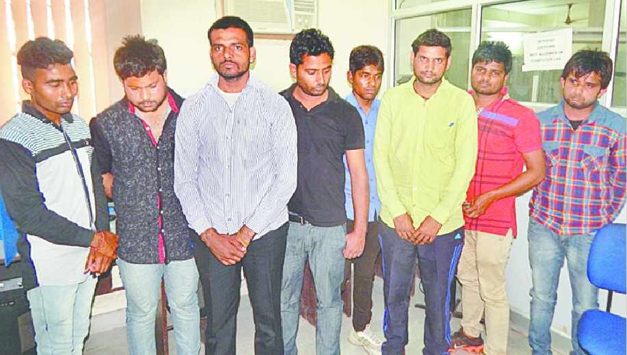 RRB exam holding eight Munnabhai