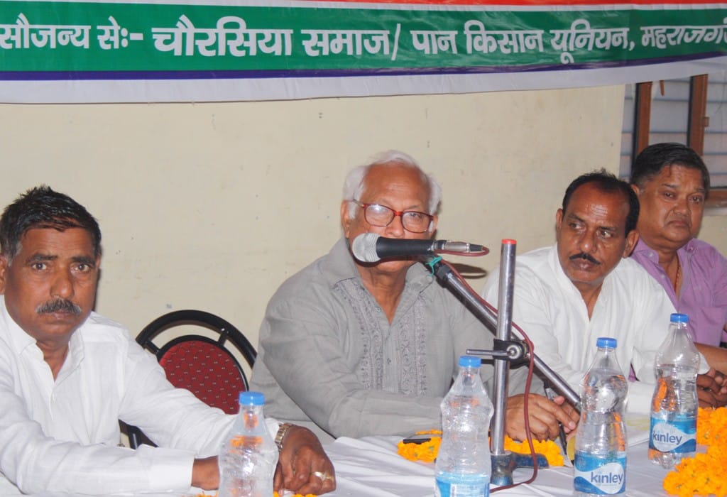 'Pan farmers make insurance'