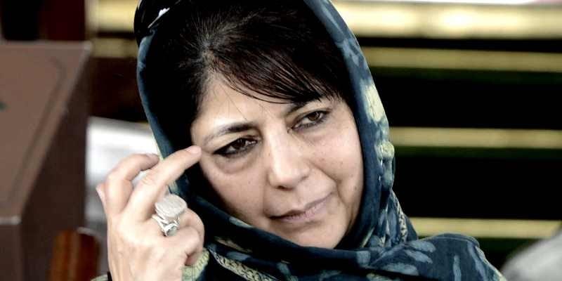 compensation will be given to stone pelters family in kashmir