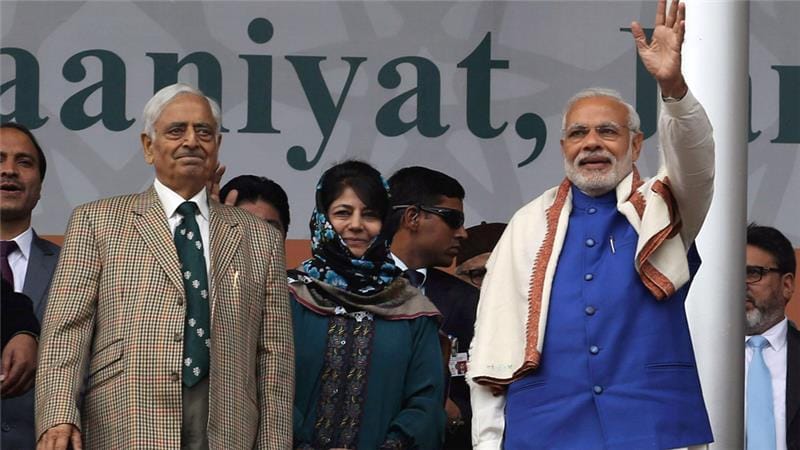 first woman CM of jammu and kashmir mehbooba mufti 